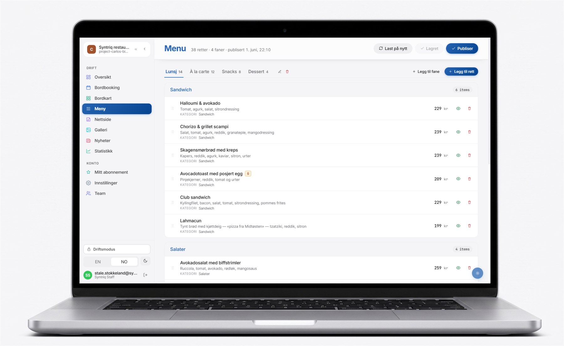Syntriq-portalen: meny og katalog